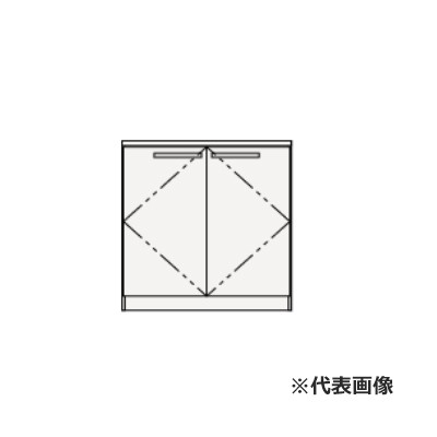 ###クリナップ 【BVVH075TNNNNHCRYB】ウォールナット 洗面化粧台キャビネット 洗面化粧台 ELVITA(エルヴィータ) 開きタイプ 間口75cm〔GB