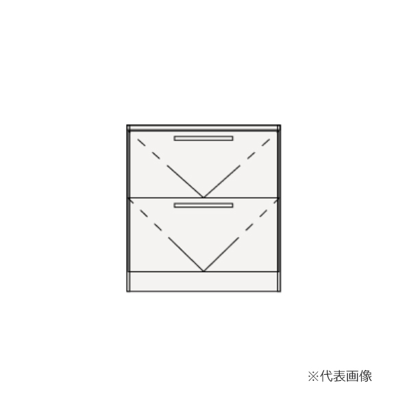 ●クリナップ 【BCML075FWNWJTS】標準尺度(モノ白いこと) 洗面かざり付ける台押し入れ(水栓別売) rakutowa(ラクトワ) オール横すべり印字機2段引き出し 間口75糎〔IB〕