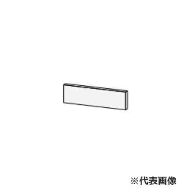 ###クリナップ 【M-090UCMMAN】オーク パネル 洗面化粧台 rakutowa(ラクトワ) MGパネル(アンダーパネル) 幅90cm〔IB〕の通販は