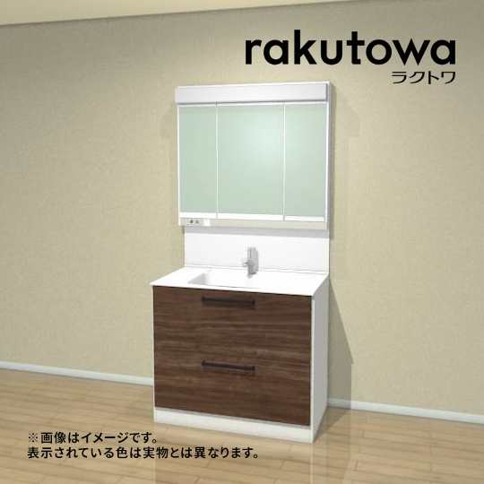 ####クリナップ システムキッチン【ラクトワ900オールスライドプラン】C3Lバーントウォールナット rakutowa(ラクトワ) オールスライドタ