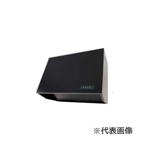 ●クリナップ 【ZZWEP603AK-A】ブラック 深型レンジフード(プロペラファン) 本体のみ(幕板別売) 間口60cm〔FA〕