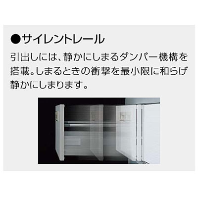●クリナップ 【BBVH090FGNBBRCRRB】扉:チャコール ボール:マットブラック 洗面化粧台 ELVITA(エルヴィータ) オールスライドタイプ サイレント 間口90cm〔GB〕