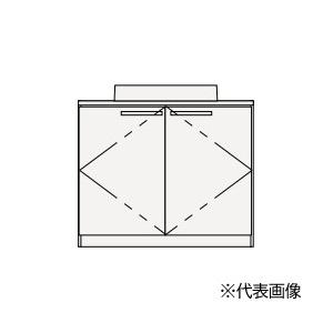 ●クリナップ 【BBDH090TNNWHHCRYB】扉:ウォールナット ボール:マットホワイト 洗面化粧台 ELVITA(エルヴィータ) 開きタイプ 間口90cm〔GB〕