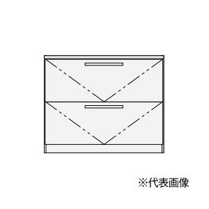 ●クリナップ 【BVDH090FGNNNHCRYB】ウォールナット 洗面化粧台キャビネット ELVITA(エルヴィータ) オールスライドタイプ サイレント 間口90cm〔GB〕