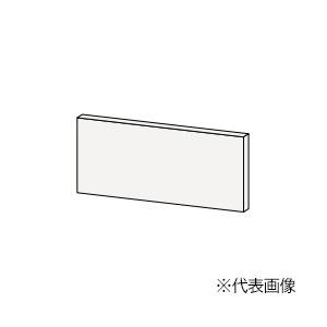 ●クリナップ 【M-165RBVMCN】コンクリート MGパネル 洗面化粧台 ELVITA(エルヴィータ) アンダーパネル (マグネット対応) 幅165cm 高さ41.8cm〔GB〕
