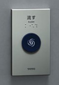 TOTO【TES47MR#BES】(シルバー)無線スイッチユニット タッチスイッチ 露出タイプ(旧品番 TES47M#BES)〔GJ〕