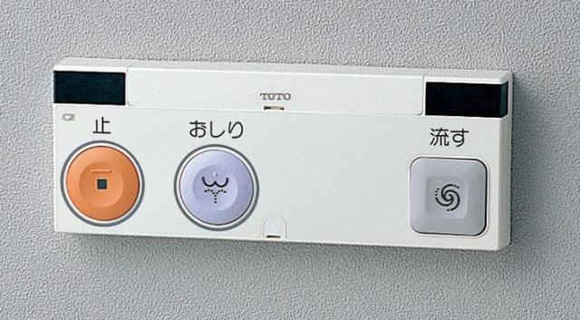 TOTO【TCA338#NW1】らくらくリモコン アプリコットF1A用〔EJ〕