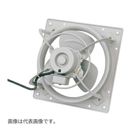###テラル【PF-12BS1N】圧力扇（標準形） PF型 単相100V (旧品番 PF-12BS1D)〔EI〕の通販は
