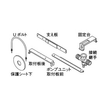 リンナイ 部材【UOP-PTTKT-1S】(23-4373) ポンプタンク取付キット〔GH〕