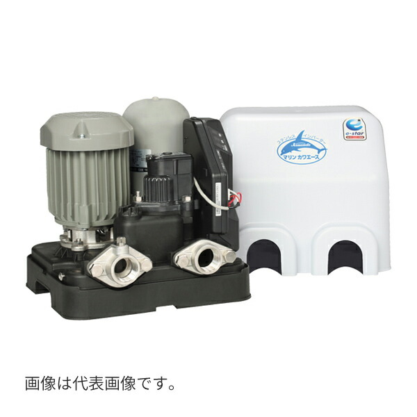 川本ポンプ【NFZ2-750】三相200V NFZ2形 マリンカワエース 簡易海水用 小型自動給水ユニット〔FD〕の通販は