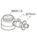 ◆15時迄出荷OK！パナソニック 分岐水栓【CB-SKG6】KVK社用