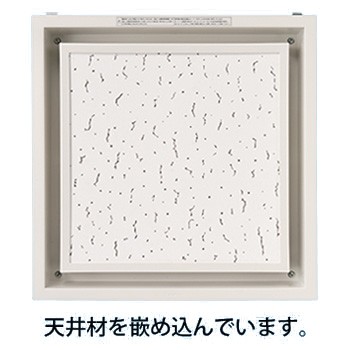 パナソニック 換気扇 部材【FY-24L26】ルーバー フルフラット PP樹脂製 24タイプ用 色＝ホワイト〔IB〕