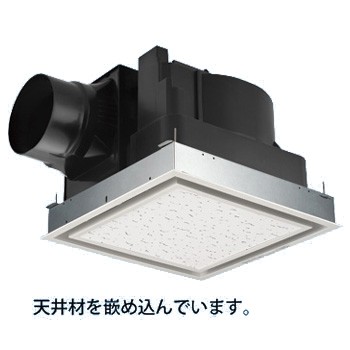 パナソニック 換気扇【FY-32J8/26】天井埋込形換気扇 別売ルーバー組合品番〔IB〕
