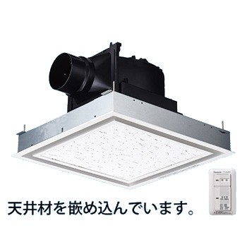 パナソニック 換気扇【FY-24J8VC/26】天井埋込形換気扇 別売ルーバー組合品番〔IB〕の通販は 20,766円