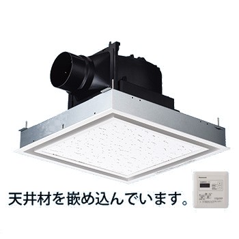 パナソニック 換気扇【FY-24JK8T/26】天井埋込形換気扇 別売ルーバー組合品番〔IB〕