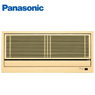●パナソニック ビルトインエアコン 部材【CZ-BKG24A】和風グリル(総檜製) デラックスタイプ 前面グリル 壁ビルトインエアコン用〔IC〕