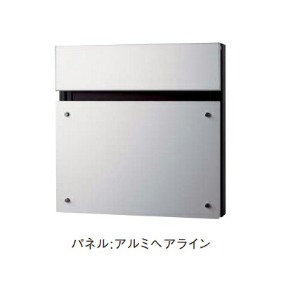 Юパナソニック【CTCR2110S】アルミヘアライン サインポスト FASUS(フェイサス)-NFR フラットタイプ 前入れ 後出し 壁面埋め込み式の通販は