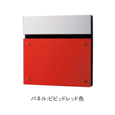 Юパナソニック【CTCR2113R】ビビッドレッド サインポスト FASUS(フェイサス)-NFR フラットタイプ 前入れ 後出し 壁面埋め込み式