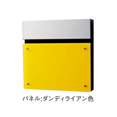 Юパナソニック【CTCR2003Y】ダンディライアン サインポスト FASUS(フェイサス)-FF フラットタイプ 前入れ 前出し