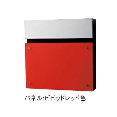Юパナソニック【CTCR2003R】ビビッドレッド サインポスト FASUS(フェイサス)-FF フラットタイプ 前入れ 前出し
