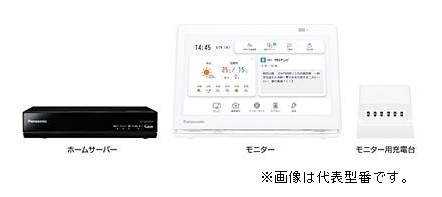 パナソニック ドアホン【HF-MC10A2GE】ホームナビゲーション
