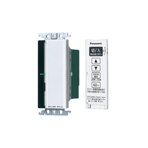 パナソニック 配線器具【WTC56713W】コスモシリーズワイド21 とったらリモコン (2線式・親器・3路配線対応形) (逆位相調光用・3チャンネル形) ホワイト 9,330円