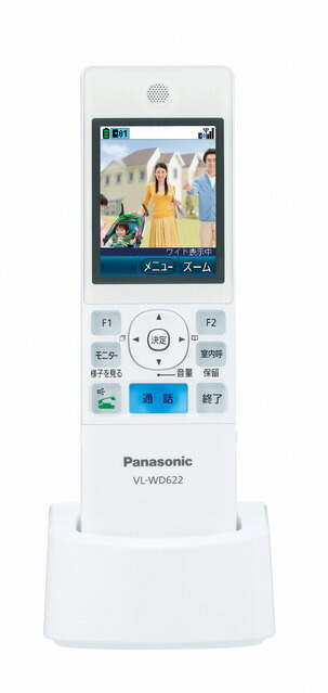 パナソニック ドアホン【VL-WD622】ワイヤレスモニター子機 ドアホン/電話両用
