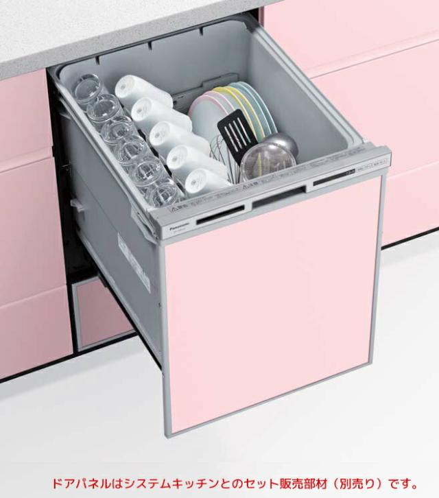 ###パナソニック 食器洗い乾燥機【NP-45VD9S】ディープタイプ ドアパネル型 幅45cm V9シリーズ〔GE〕の通販は