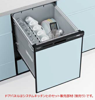 ###パナソニック 食器洗い乾燥機【NP-45RD9K】ブラック ディープタイプ ドアパネル型 幅45cm R9シリーズ〔GE〕の通販は
