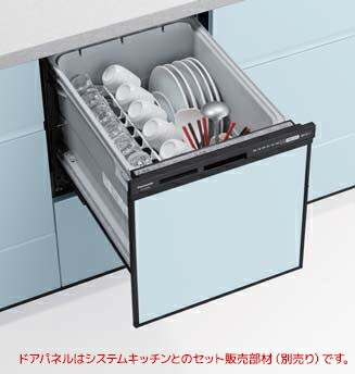 ###▽パナソニック 食器洗い乾燥機【NP-45RS9K】ブラック ミドルタイプ ドアパネル型 幅45cm R9シリーズ〔GE〕