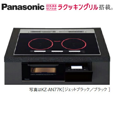 Panasonic KZ-PH34-K ブラック IHクッキングヒーター Panasonic KZ-PH34-K ブラック IHクッキングヒーター