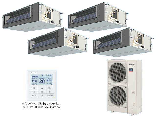 ビルトインオールダクト形　Premium(ハイグレード)　☆付☆　標準　8.0馬力相当-　###βパナソニック　P224形　業務用エアコン【PA-P224FE7GTN】[分岐管セット]　XEPHY　同時トリプル　三相200V