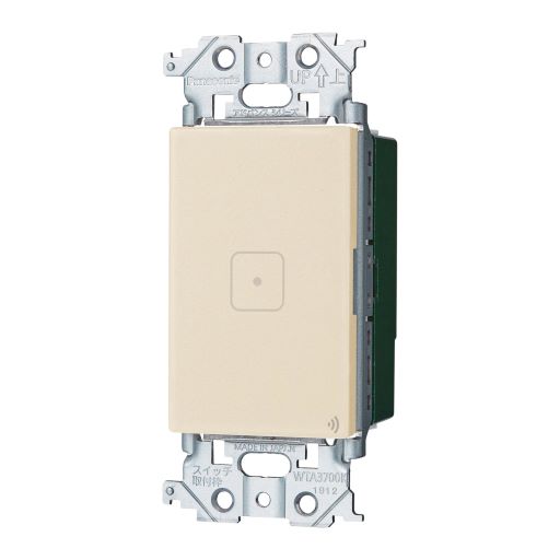 パナソニック 配線器具【WTY2421F】マットベージュ アドバンスシリーズ リンクプラス タッチスイッチ 親器・受信器