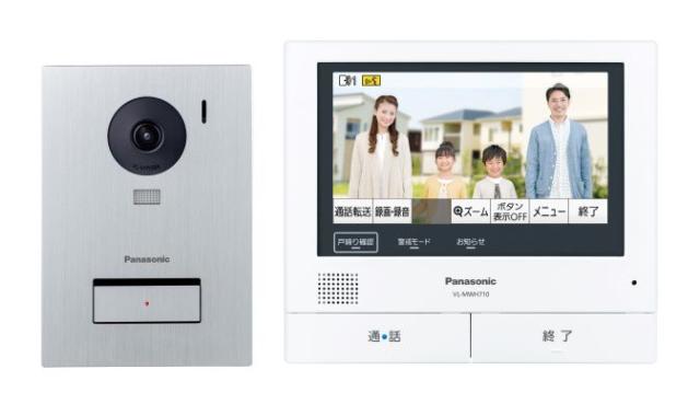 パナソニック テレビドアホン【VL-SVE710KS】3-7タイプ 外でもドアホン 電源コード式〔▽〕