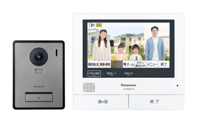 パナソニック テレビドアホン【VL-SVE710KF】3-7タイプ 外でもドアホン 電源コード式〔▽〕