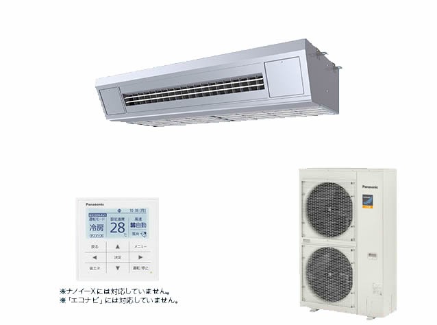 ☆商品券2000円付☆ ###βパナソニック 業務用エアコン【PA-P112V7KN