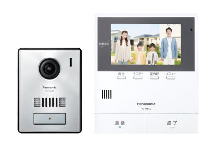 パナソニック テレビドアホン【VL-SE50KPA】2-2タイプ 約5型ワイドカラー液晶画面 電源コード式 (旧品番 VL-SE50KP)〔▽〕