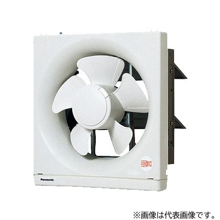 パナソニック 換気扇【FY-20EF6】遠隔操作式 一般換気扇 スタンダードタイプ 店舗・事務所用 20cm 排気・電気式シャッター スイッチ別売〔IB〕の通販は 8,048円