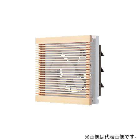 パナソニック 換気扇【FY-25EE6/13】木製 遠隔操作式 インテリア形換気扇 本体・ルーバーセット 事務所・居室用 25cm 排気・電気式シャッター スイッチ別売〔IB〕の通販は