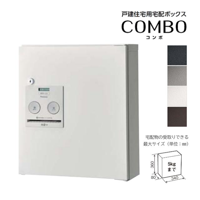 けいページ 全品10%+1300円☆7/25(金)限定／ スコーピオン Exo Combat フル
