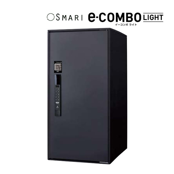 Юパナソニック 宅配ボックス【CTN6250RBSM】マットブラック e-COMBO LIGHT イーコンボ ライト SMARI対応 ラージタイプ 前入れ前出し 右