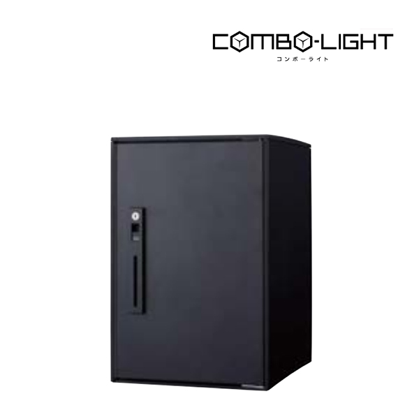 Юパナソニック 宅配ボックス【CTNK6020RB】マットブラック COMBO-LIGHT コンボ-ライト ミドルタイプ 前入れ前出し 右開き 戸建 後付の通販は