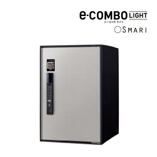 Юパナソニック 宅配ボックス【CTN6220RSCSM】ステンシルバー e-COMBO LIGHT イーコンボ ライト SMARI対応 ミドルタイプ 前入れ前出し 右