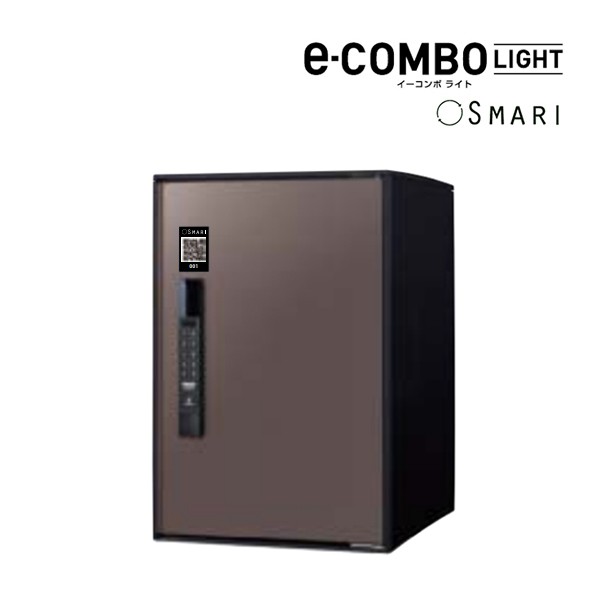 Юパナソニック 宅配ボックス【CTN6220RMASM】エイジングブラウン e-COMBO LIGHT イーコンボ ライト SMARI対応 ミドルタイプ 前入れ前出