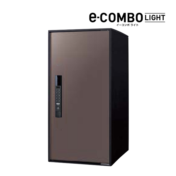Юパナソニック 宅配ボックス【CTN6250RMA】エイジングブラウン e-COMBO LIGHT イーコンボ ライト ラージタイプ 前入れ前出し 右開き 戸建 後付