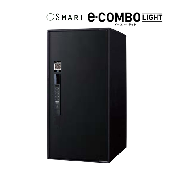 Юパナソニック 宅配ボックス【CTN6250RTBSM】鋳鉄ブラック e-COMBO LIGHT イーコンボ ライト SMARI対応 ラージタイプ 前入れ前出し 右開き 戸建 後付