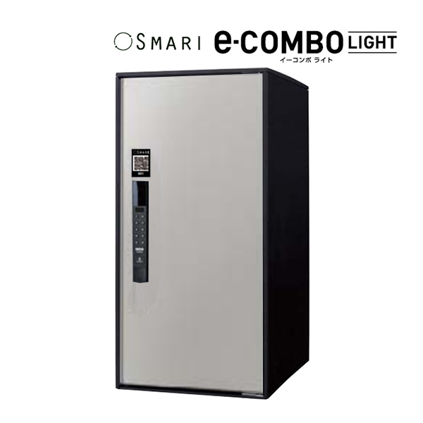 Юパナソニック 宅配ボックス【CTN6250RSCSM】ステンシルバー e-COMBO LIGHT イーコンボ ライト SMARI対応 ラージタイプ 前入れ前出し 右開き 戸建 後付