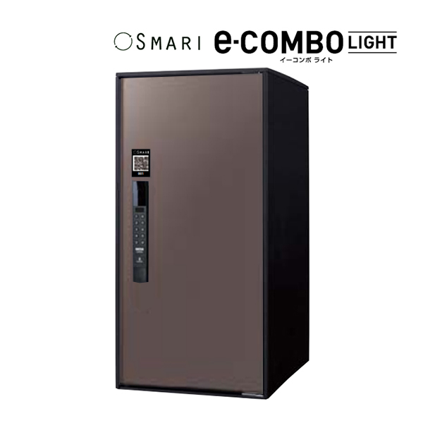 Юパナソニック 宅配ボックス【CTN6250RMASM】エイジングブラウン e-COMBO LIGHT イーコンボ ライト SMARI対応 ラージタイプ 前入れ前出し 右開き 戸建 後付