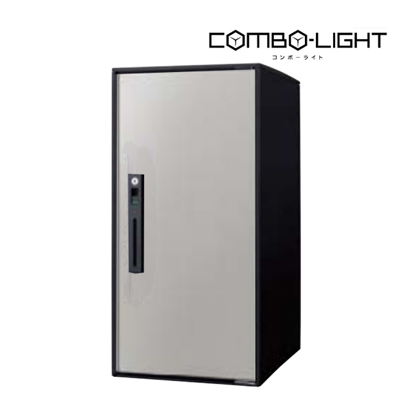 Юパナソニック 宅配ボックス【CTNK6050RSC】ステンシルバー COMBO-LIGHT コンボ-ライト ラージタイプ 前入れ前出し 右開き 戸建 後付