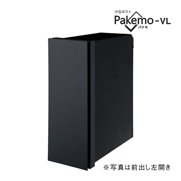 Panasonic 小包ポスト CTCR2710LTB 前入れ後出し ダイヤル錠 Ю